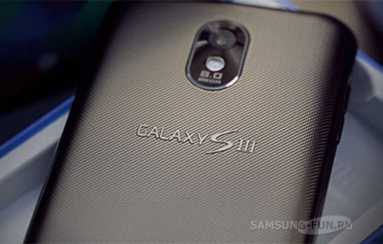 Samsung Galaxy S 